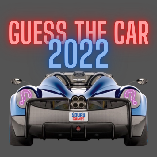 No Logo Car Quiz